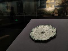 -安阳博物馆
