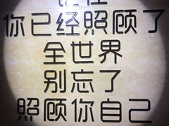 -北京首都机场希尔顿酒店