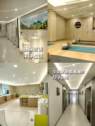 -北京嘉禾国际母婴产后康复中心(南苑中心店)