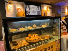 面包甜点陈列柜-麦当劳(宝山大厦店)