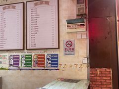 -鲜甜阁·甜品小吃(七星路店)