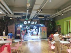 -宝燕乐园(闵行旗舰店)