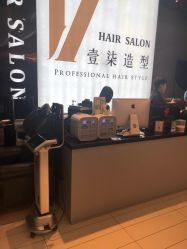 -17.壹柒·美学高定空间