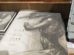 -方所(华润万象城店)