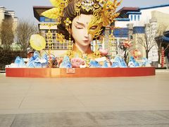 -济南方特东方神画