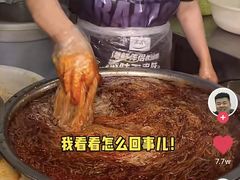 -昌星·星星冷面麻辣烫(百货大楼店)