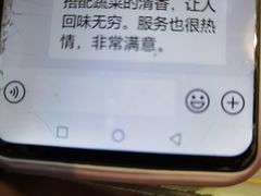 -人民公社大食堂(顺义总店)