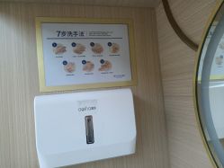 -铂诗玥医美