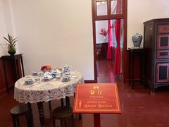 -李宗仁官邸