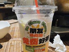 -打川川·川蜀毛肚(南市场店)