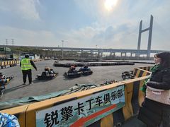 -锐擎卡丁车主题乐园(郊野公园店)