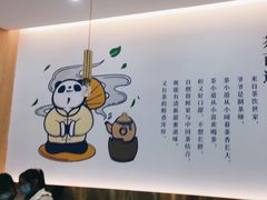 奥利奥奶茶-茶百道(五山店)
