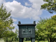 -浙江大学（紫金港校区）求是书院