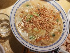 -老雒阳面馆·水席(高新区店)