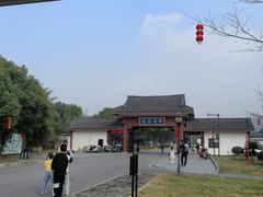 -龙寺生态园