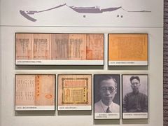 -马相伯故居