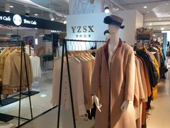 -新荟城(望京店)
