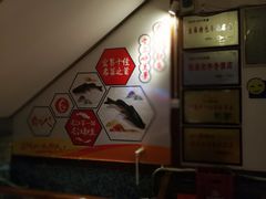 -自己人(九码头店)