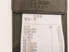 -新旺茶餐厅·早餐·夜宵(仙霞店)