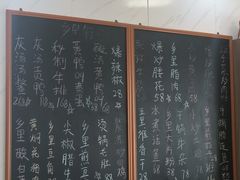 -秀妈厨房(灰汤老店)