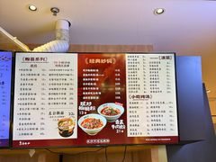 -易裕和·长沙米粉(竹塘西路店)