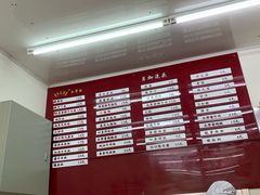-吴茂兴本帮面(百色路店)