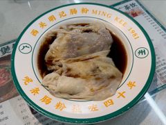 -西关明记肠粉(荔枝湾店)