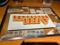 -瓷器(Market City)
