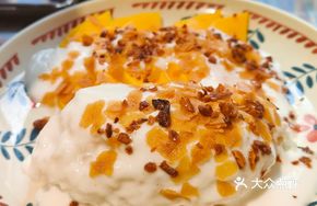 Pattaya Mango Sticky Rice