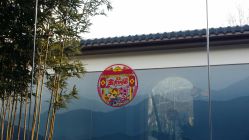 点击看大图 -爱儿美儿童摄影(朝阳公园店)