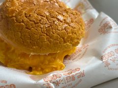 菠萝包-肥韬茶餐厅(海上世界店)