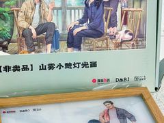 -银泰百货(北京大红门店)
