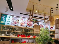 -吴家·非遗淮扬小馆(镇江万达广场店)
