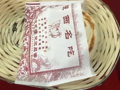 -陕味食族油泼面·小炒盖码面(双榆树店)
