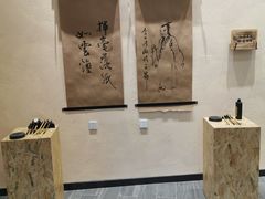 -瑞幸咖啡(清华科技园·唐诗主题店)