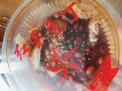 -红星兔丁(东风大桥店)