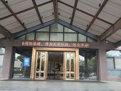 -韩上楼