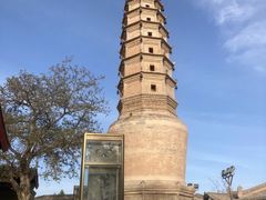 -白塔山公园