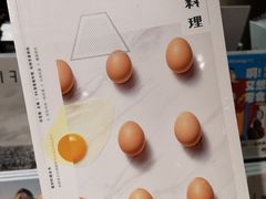 -方所(华润万象城店)