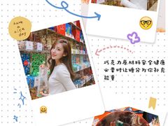 -VENCHI 闻绮(北京国贸商城店)