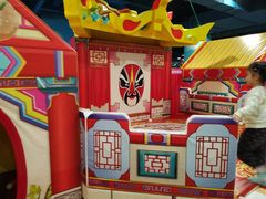 -嘉文梦想世界(SM天津滨海城市广场店)