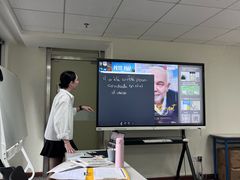 -广州法语联盟(瑞福大厦店)