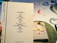 -翡翠36餐厅(浦东香格里拉店)