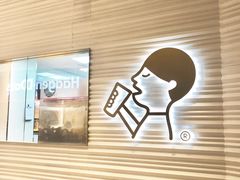 -喜茶(深圳福田星河COCO Park店)
