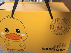 -真快活Coohoo Max(武汉绿地新田360店)