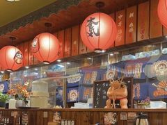 -鸟鹏烧鸟居酒屋(仁恒梦中心店)