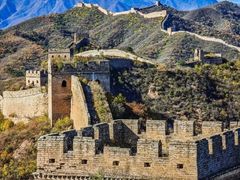 -蟠龙山长城景区