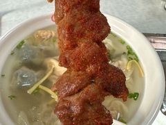 微波腱子肉-海平馄饨(逍遥二路店)