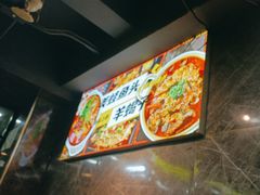 -云晓光头烧烤吧(德平路店)