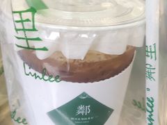 -LINLEE·手打柠檬茶(思北店)